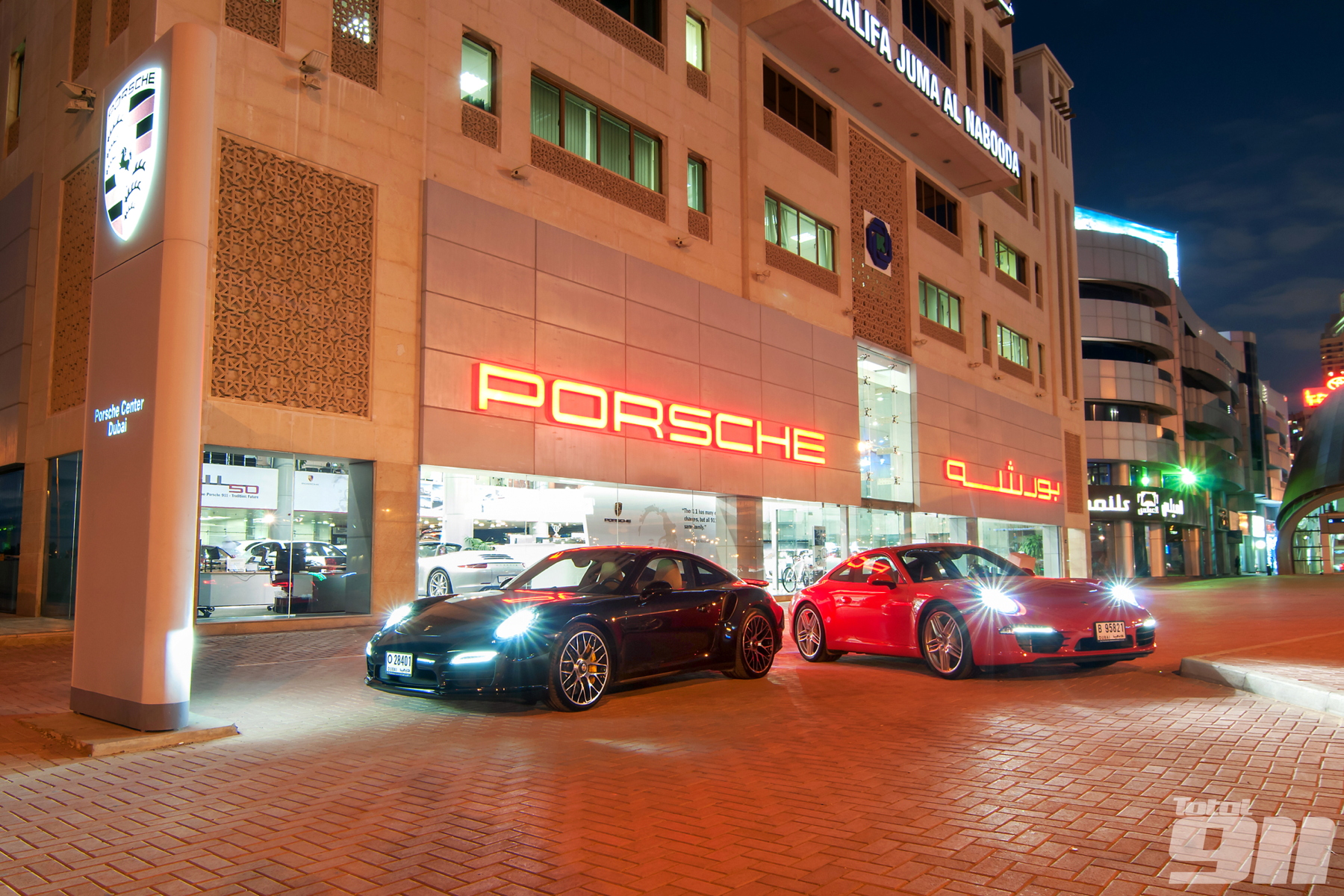 Porsche Service Center Dubai Sheikh Zayed Road